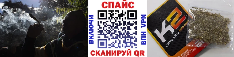 БУТИРАТ бутик  как найти закладки  Клин 