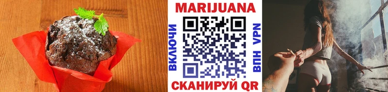 купить наркоту мориарти телеграм Canna-Cookies конопля Клин