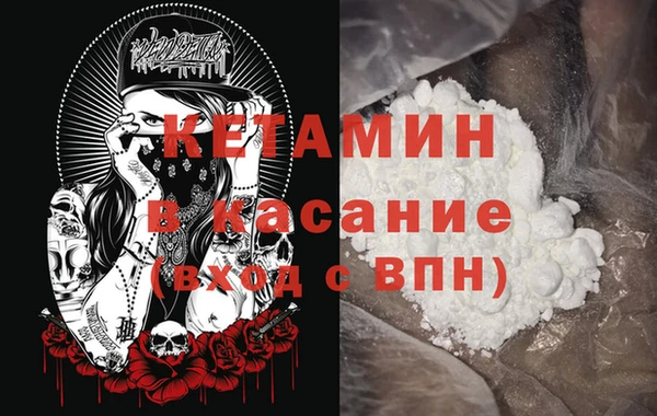 Альфа ПВП Верея