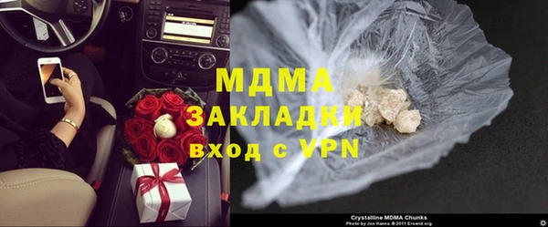эйфоретик Семёнов