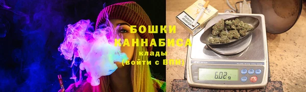 альфа пвп Верхний Тагил