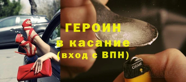 Альфа ПВП Верея
