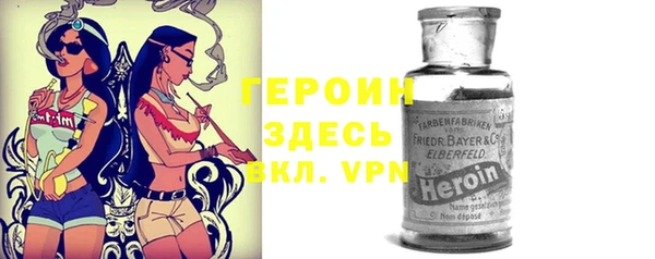 MESCALINE Семикаракорск