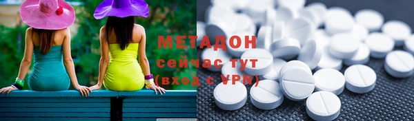 Альфа ПВП Верея