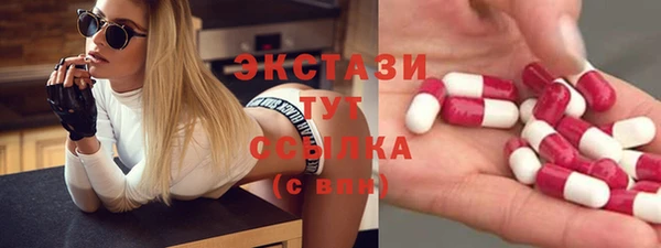 прущие крисы Верхнеуральск