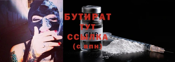 Альфа ПВП Верея