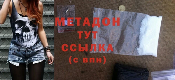 прущие крисы Верхнеуральск