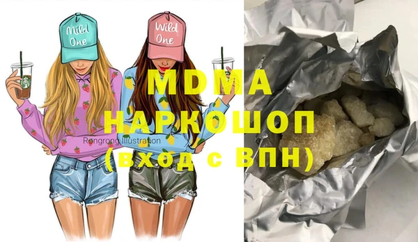 прущие крисы Верхнеуральск