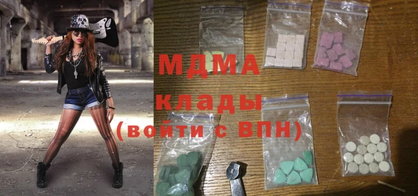 прущие крисы Верхнеуральск