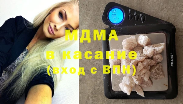 Альфа ПВП Верея