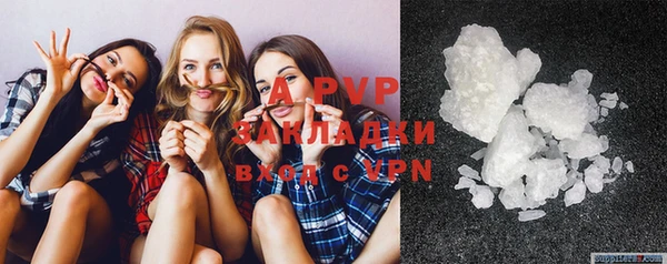 прущие крисы Верхнеуральск