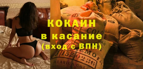 Альфа ПВП Верея