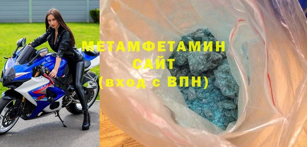 Альфа ПВП Верея