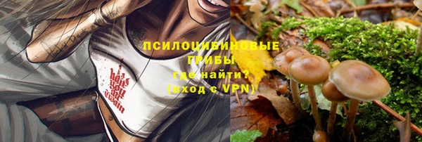 прущие крисы Верхнеуральск