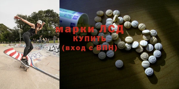прущие крисы Верхнеуральск