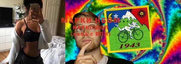 альфа пвп Верхний Тагил
