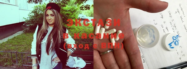 прущие крисы Семилуки