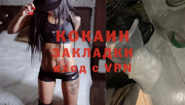 прущие крисы Верхнеуральск