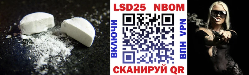 Лсд 25 экстази ecstasy  Клин 